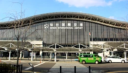 คู่มือสนามบินเซนได : เดินทาง ชอปปิ้ง เช่ารถครบจบ